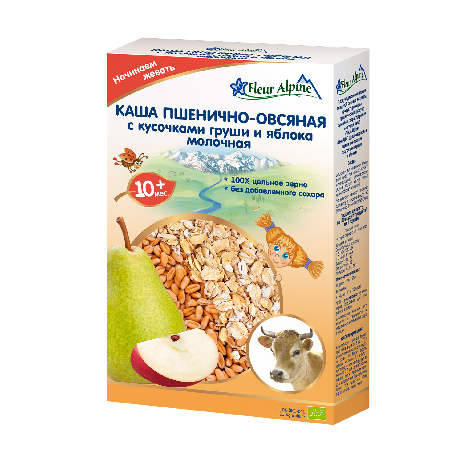 Дитяча молочна каша Fleur Alpine Пшенично-вівсяна зі шматочками груші та яблуком, з 10 місяців, 200 г